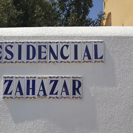 Residencial Zahazar Apartment Zahara de los Atunes
